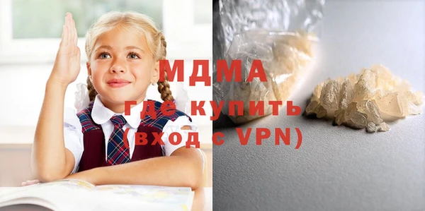 хмурый Вязьма